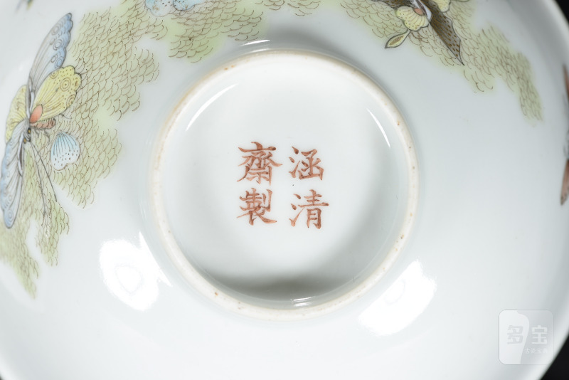 清 粉彩蝶恋花纹碗（2件） - 图9